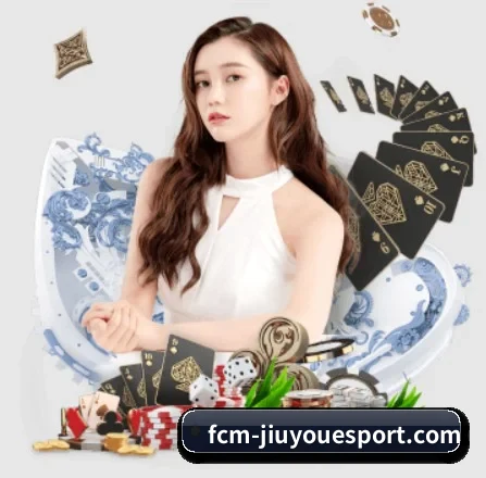 九游娱乐 APP