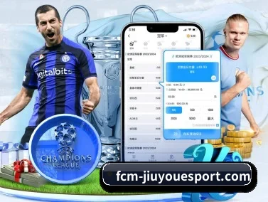 九游娱乐 APP
